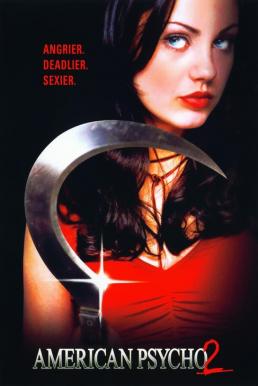 American Psycho 2 All American Girl (2002) อเมริกัน ไซโค 2 สวยสับแหลก