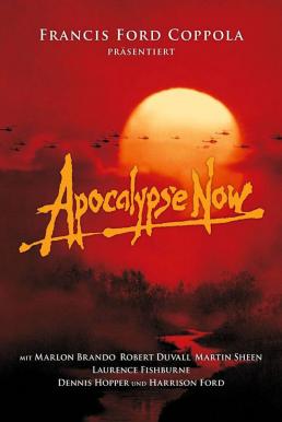 Apocalypse Now (1979) กองทัพอำมหิต