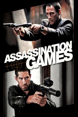 Assassination Games (2011) เกมสังหารมหากาฬ