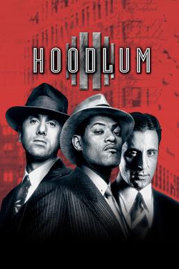 Hoodlum (1997) ฮูดล์รัม