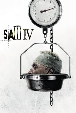 Saw 4 (2007) ซอว์ ภาค 4 เกมตัดต่อตาย