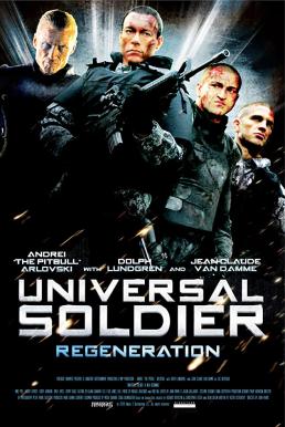 Universal Soldier Regeneration 2 (2009) คนไม่ใช่คน สงครามสมองกลพันธุ์ใหม่ ภาค 3