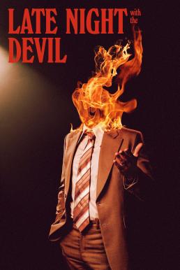 Late Night with the Devil คืนนี้ผีมาคุย (2023)